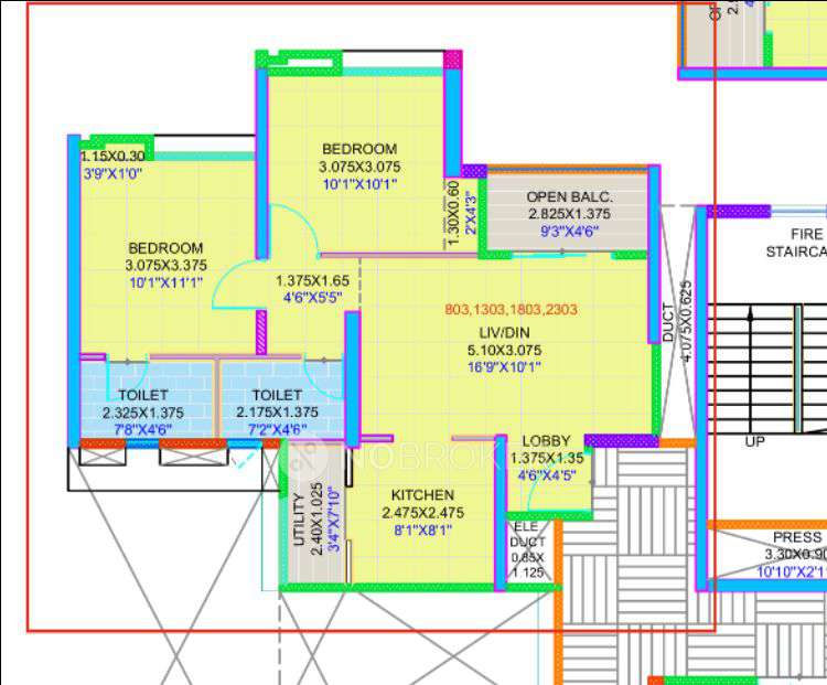 2 BHK Flat In Aishwaryam Insignia For Sale  In Punawale