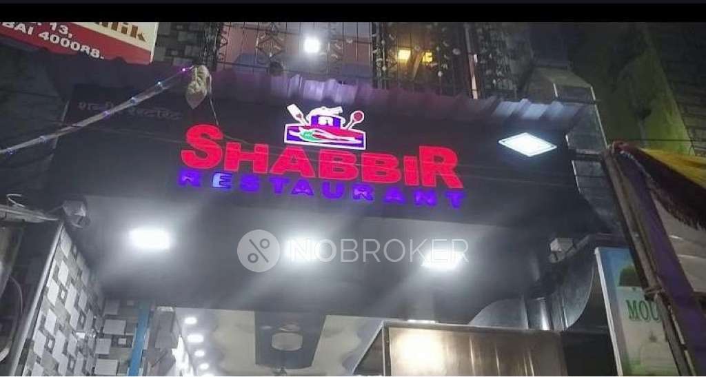 Restaurant/Cafe in Trombay, Mumbai for sale 