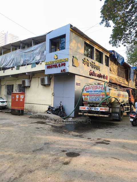 PG for Boys in  Goregaon West