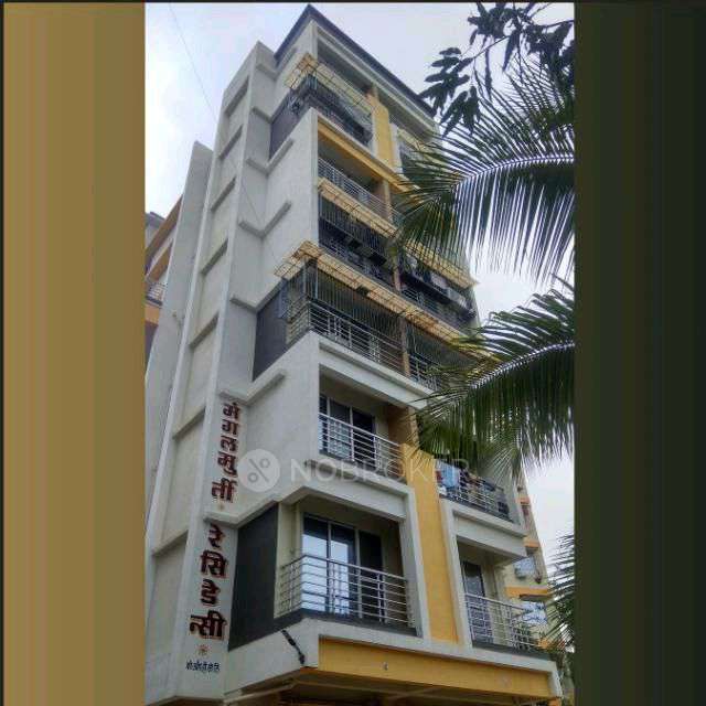 Shree Mangalmurti