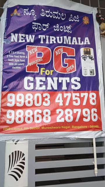 PG for Boys in Muneshwara Nagar
