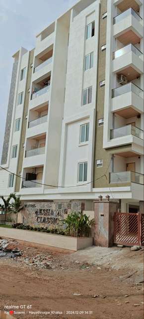 2 BHK Flat In Akshaya Classic Apartments For Sale  In Turkayamjal