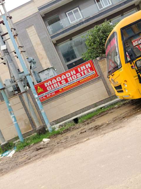 PG for Girls in Gama 1