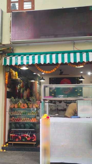 1 RK Flat For Sale  In 275, Changaiah Layout, 2nd Block, Near T.r. Nagar Old Post Office, T.r, Nagar, 14th Cross Rd, Byrappa Block, Thyagaraja Nagar, Basavanagudi, Bengaluru, Karnataka 560028, India