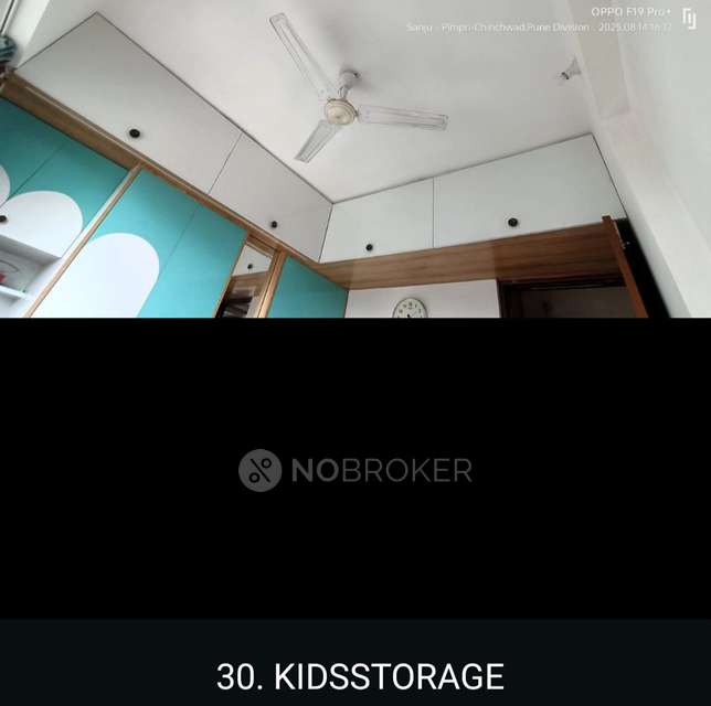 2 BHK Flat In Sai Ellouera, Wakad For Sale  In Wakad