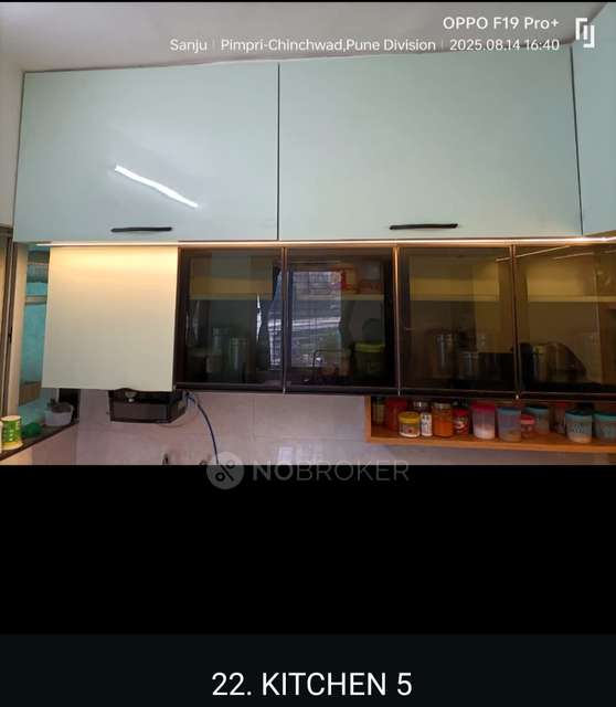 2 BHK Flat In Sai Ellouera, Wakad For Sale  In Wakad