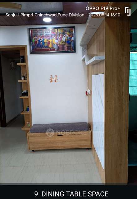 2 BHK Flat In Sai Ellouera, Wakad For Sale  In Wakad