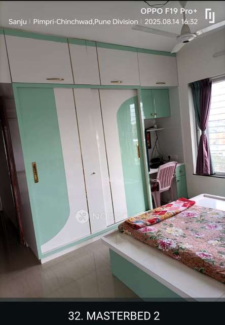 2 BHK Flat In Sai Ellouera, Wakad For Sale  In Wakad