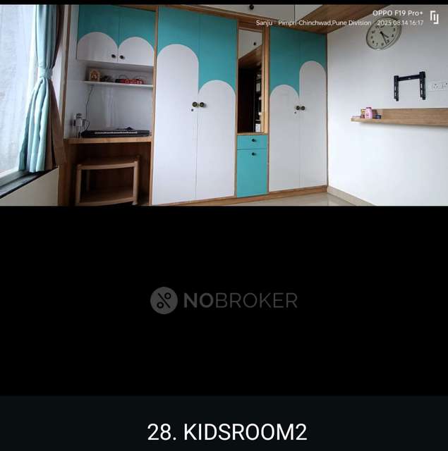 2 BHK Flat In Sai Ellouera, Wakad For Sale  In Wakad