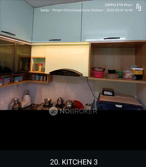 2 BHK Flat In Sai Ellouera, Wakad For Sale  In Wakad