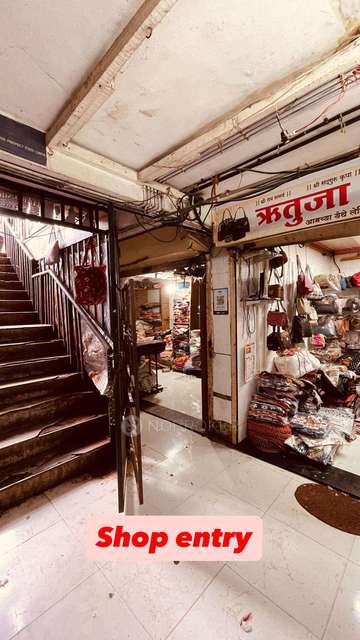 Showroom in Khadki, Pune for sale 
