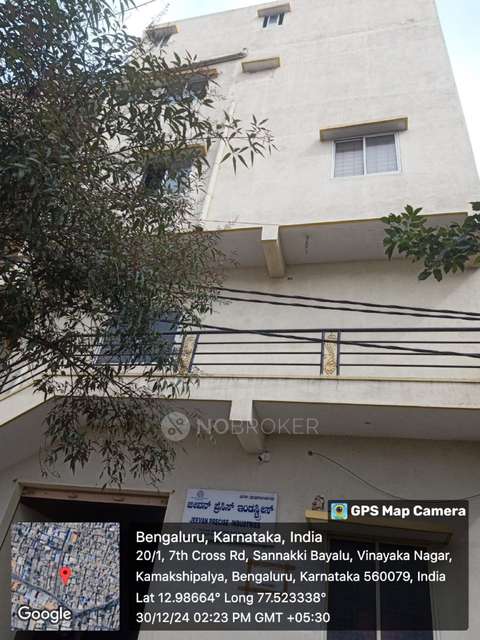 Industrial Building in Kamakshipalya, Bangalore for sale 