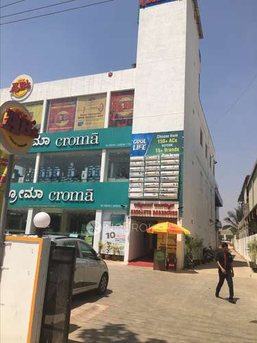 Office Space in Yelahanka, Bangalore for Rent 