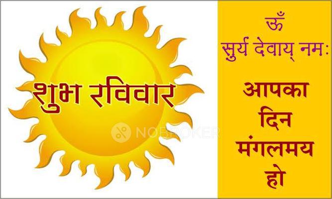 1 BHK Flat In Dda Janta Flat Manglapuri for Rent  In Dda Ews Flats Manglapuri