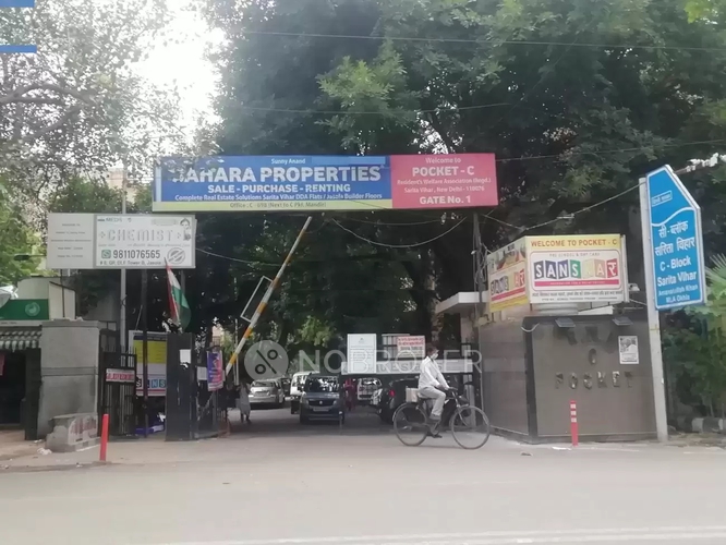 Jasola Vihar Janta Flats, Jasola Pocket 11 Without Brokerage Semi