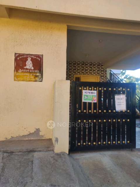 2 BHK Flat for Rent  In Yelahanka New Town