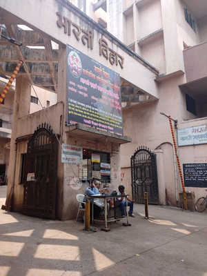 1 BHK Flat In Bharati Vihar Society For Sale  In Katraj