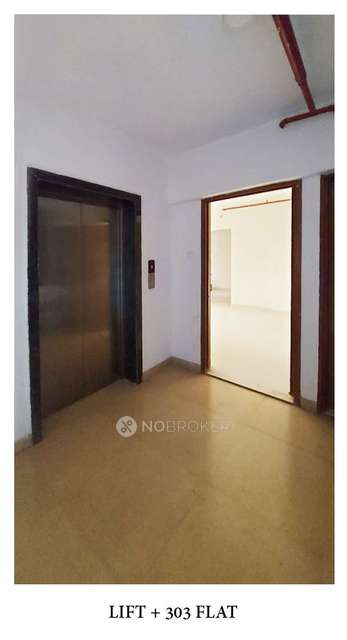 1 BHK Flat In Daffodil Heights For Sale  In Bhandup 