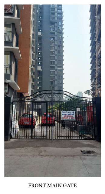 1 BHK Flat In Daffodil Heights For Sale  In Bhandup 