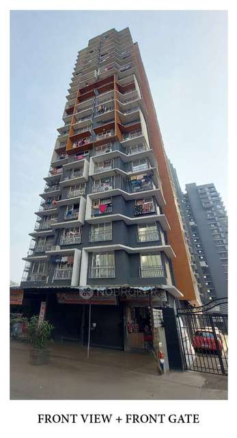 1 BHK Flat In Daffodil Heights For Sale  In Bhandup 