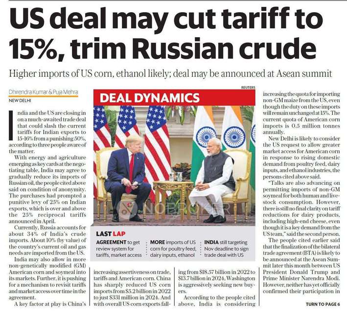 2 BHK Flat In Meet Co Operative Housing Society  For Sale  In Rajeev Nagar Society