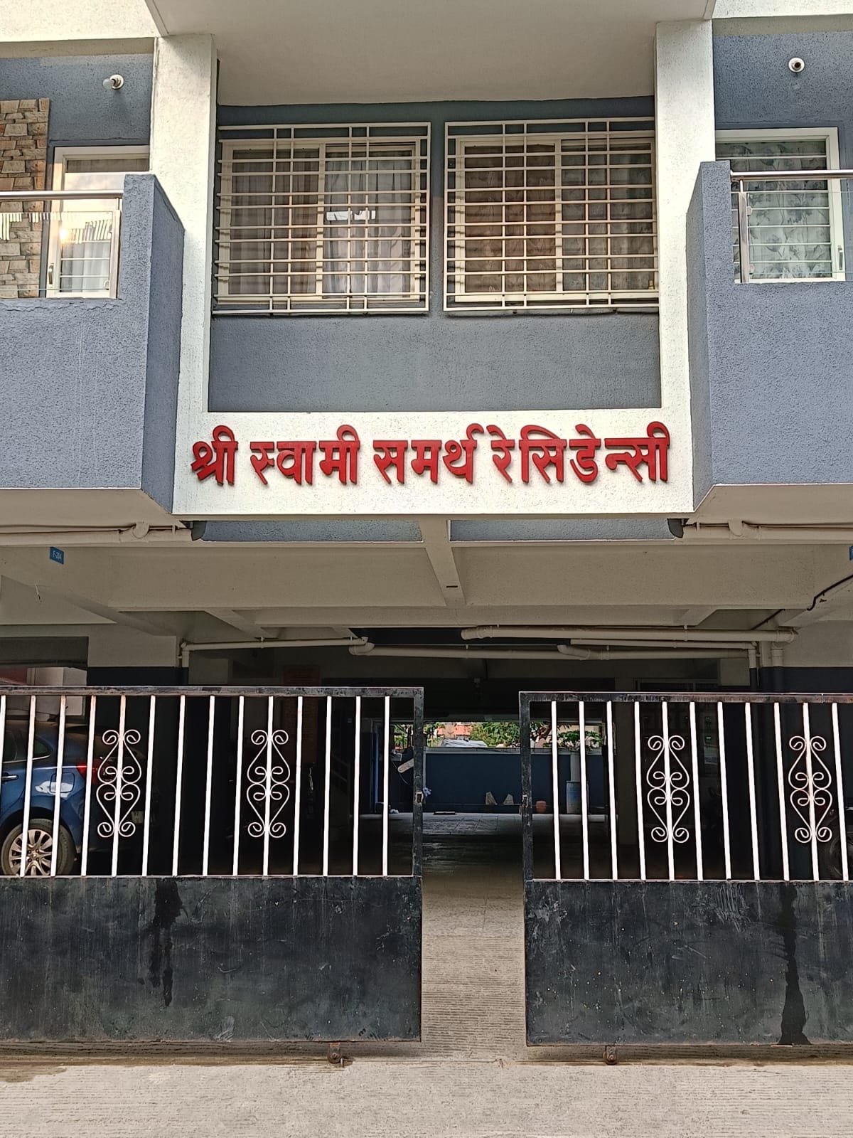 Swami Samarth Residency Ravet