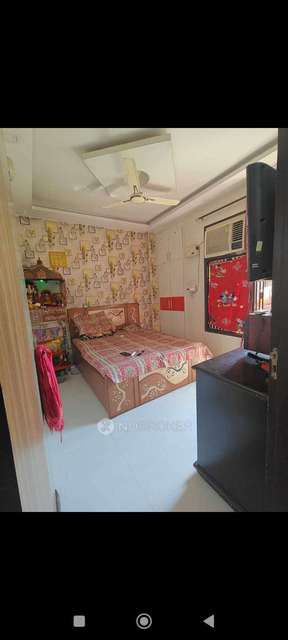 2 BHK Flat In Mohan Garden For Sale  In Dwarka,delhi,