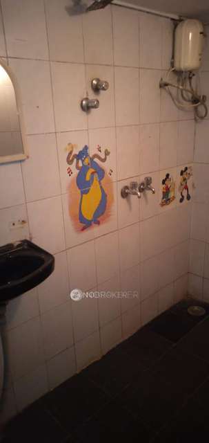 1 BHK Flat In Vaikunt Co-op Hsg Society For Sale  In Chembur