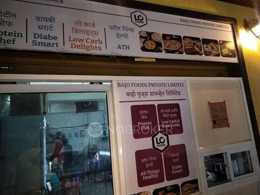 Shop in Hinjewadi, Pune for sale 