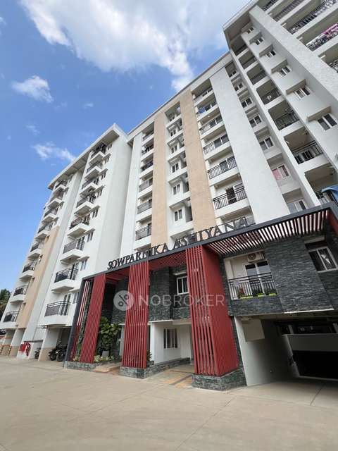 2 BHK Flat In Sowparnika Ashiyana for Rent  In Bengaluru