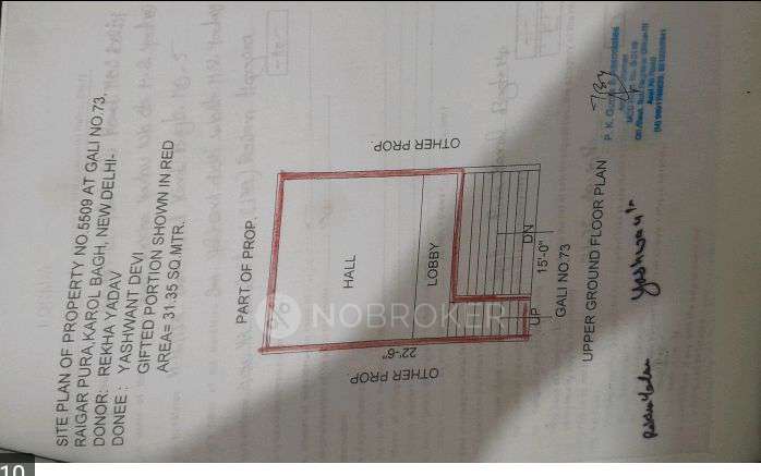 Shop in Regar Pura, Karol Bagh, Delhi for sale 