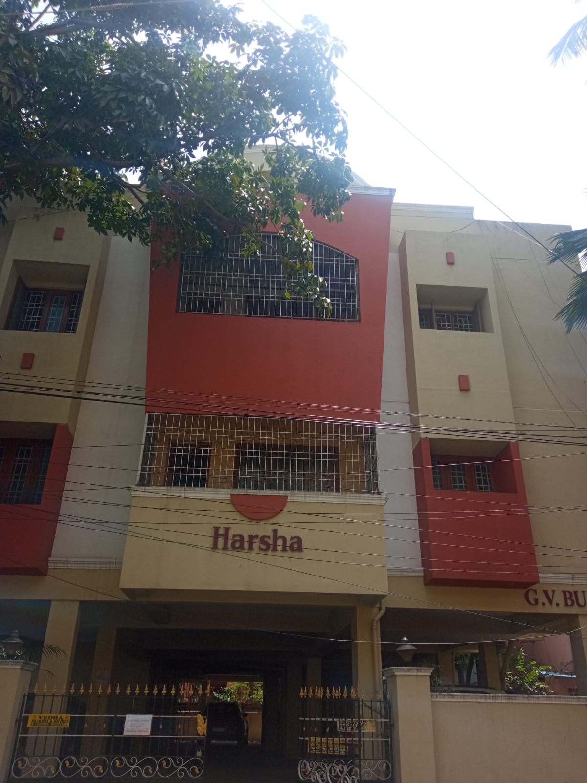 Harsha Arcade