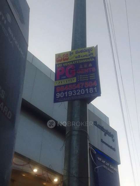 PG for Boys in Garvebhavipalya