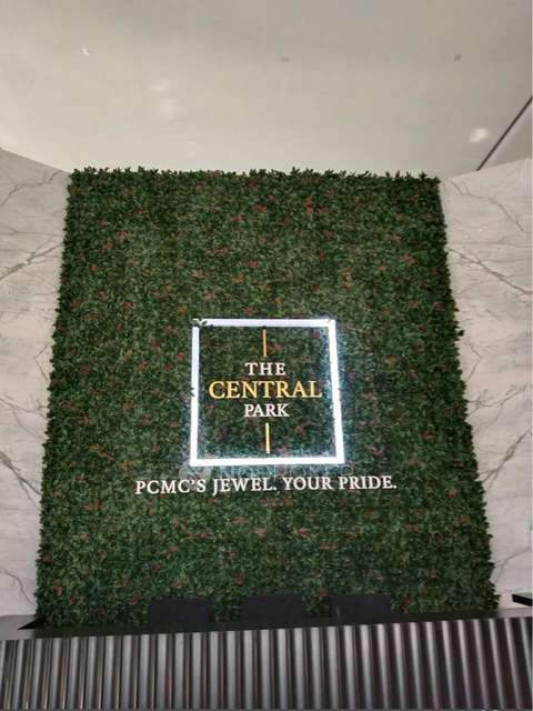 2 BHK Flat In Runwal The Central Park Phase I For Sale  In Pimpri-chinchwad