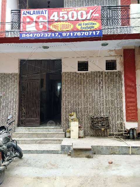 PG for Girls in Gtb Nagar