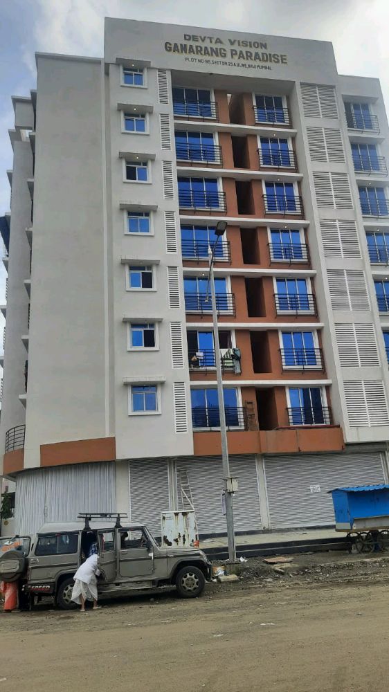 Devta Vision Ganaranga Paradise