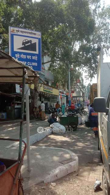 Godown/Warehouse in Balaji Nagar, Pune for sale 