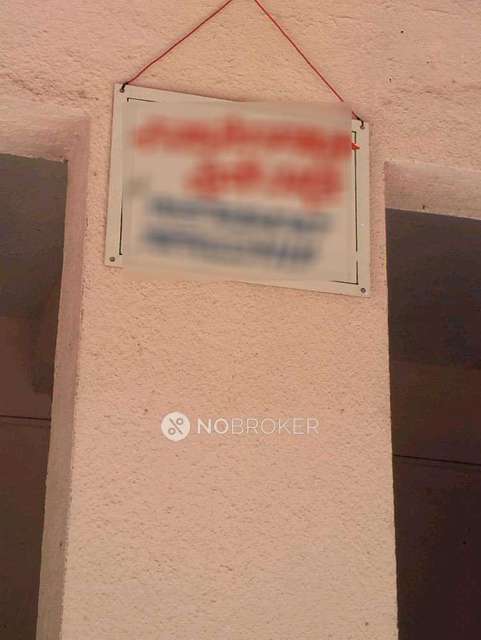 1 RK Flat for Rent  In Hadapsar