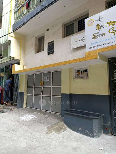 Godown/Warehouse in Sampangi Rama Nagara, Bangalore for Rent 