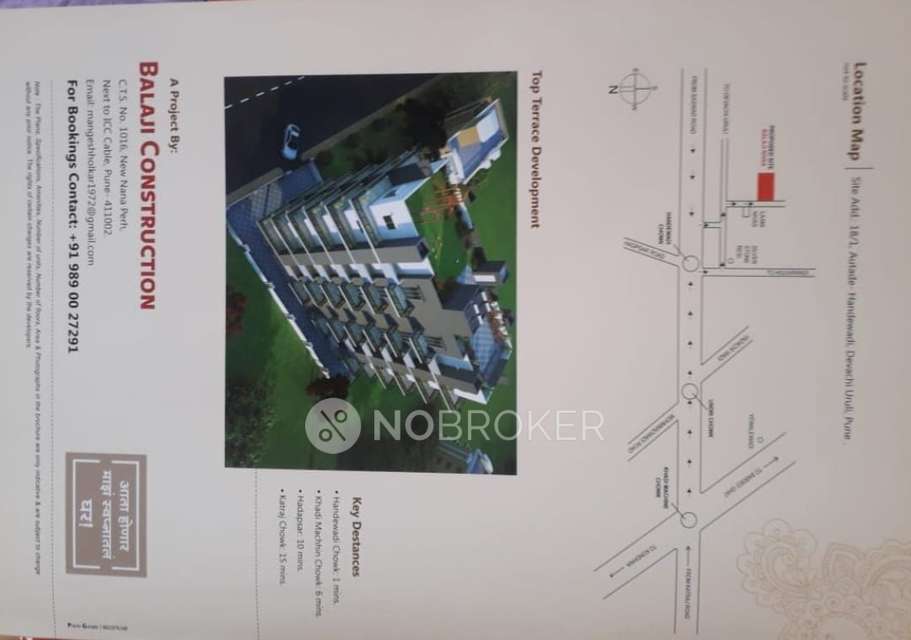 1 BHK Flat In Balaji Nivas For Sale  In Handewadi,