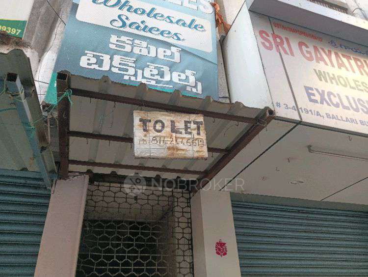 Shop in Kalasiguda, Hyderabad for Rent 