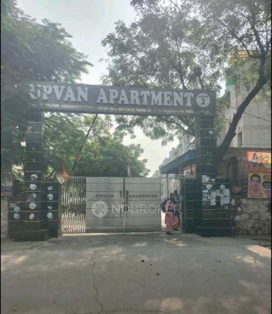 1 BHK Flat In  Upvan Apartment for Rent  In Rohini
