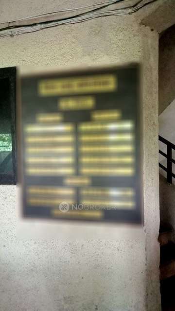 2 BHK Flat In Hill View For Sale  In Adai