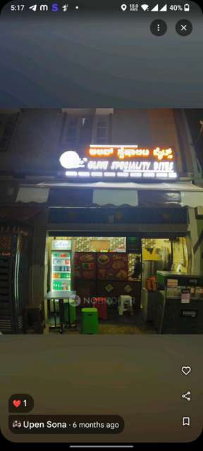 Shop in T C Palya, Bangalore for Rent 