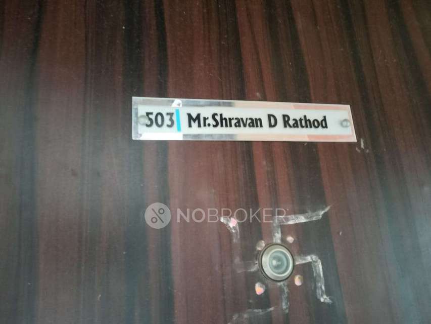 1 BHK Flat In  Utsaw Society  for Rent  In Wagholi