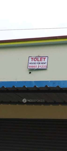 Shop in Jigani , Bangalore for Rent 