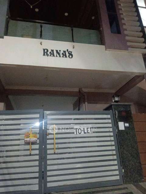 1 BHK House for Rent  In Narapally