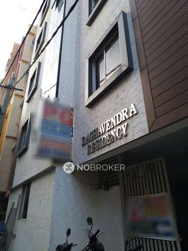 PG for Girls in S.g. Palya