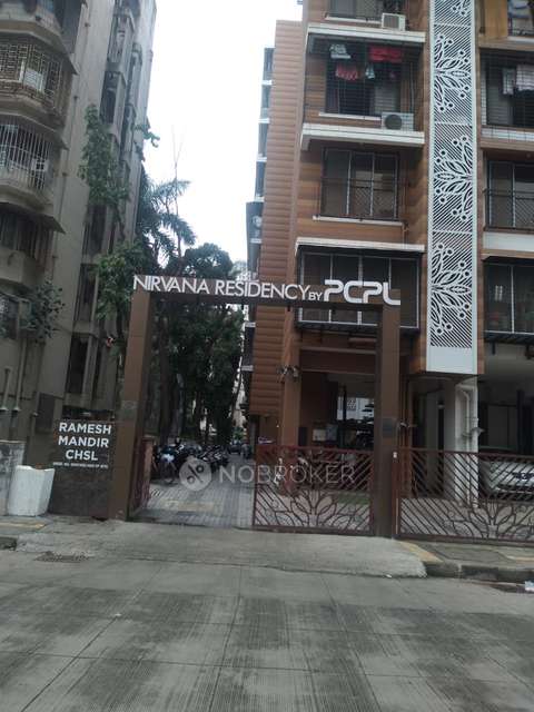 3 BHK Flat In Nirvana Residency By Pcpl For Sale  In Malad West