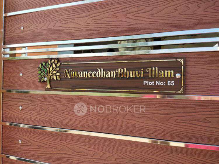 1 BHK House for Rent  In Wilson Street, Plot No : 10 & 11, Ltm Nagar, Phase, 2, Thirumazhisai, Tamil Nadu 600124, India